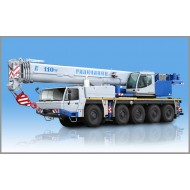 Автокран КС-99713 «Галичанин»